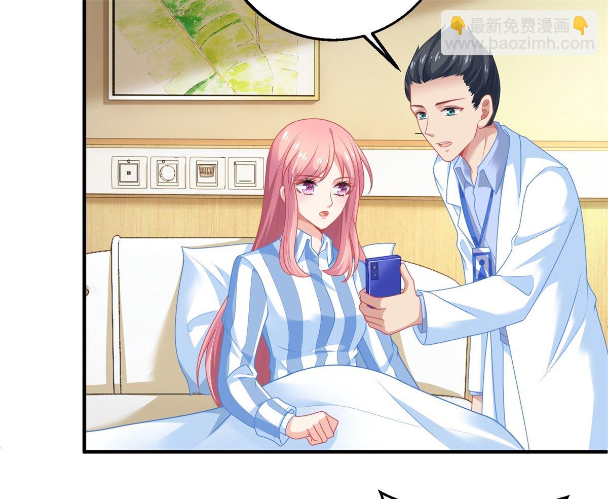 第209话 相认16