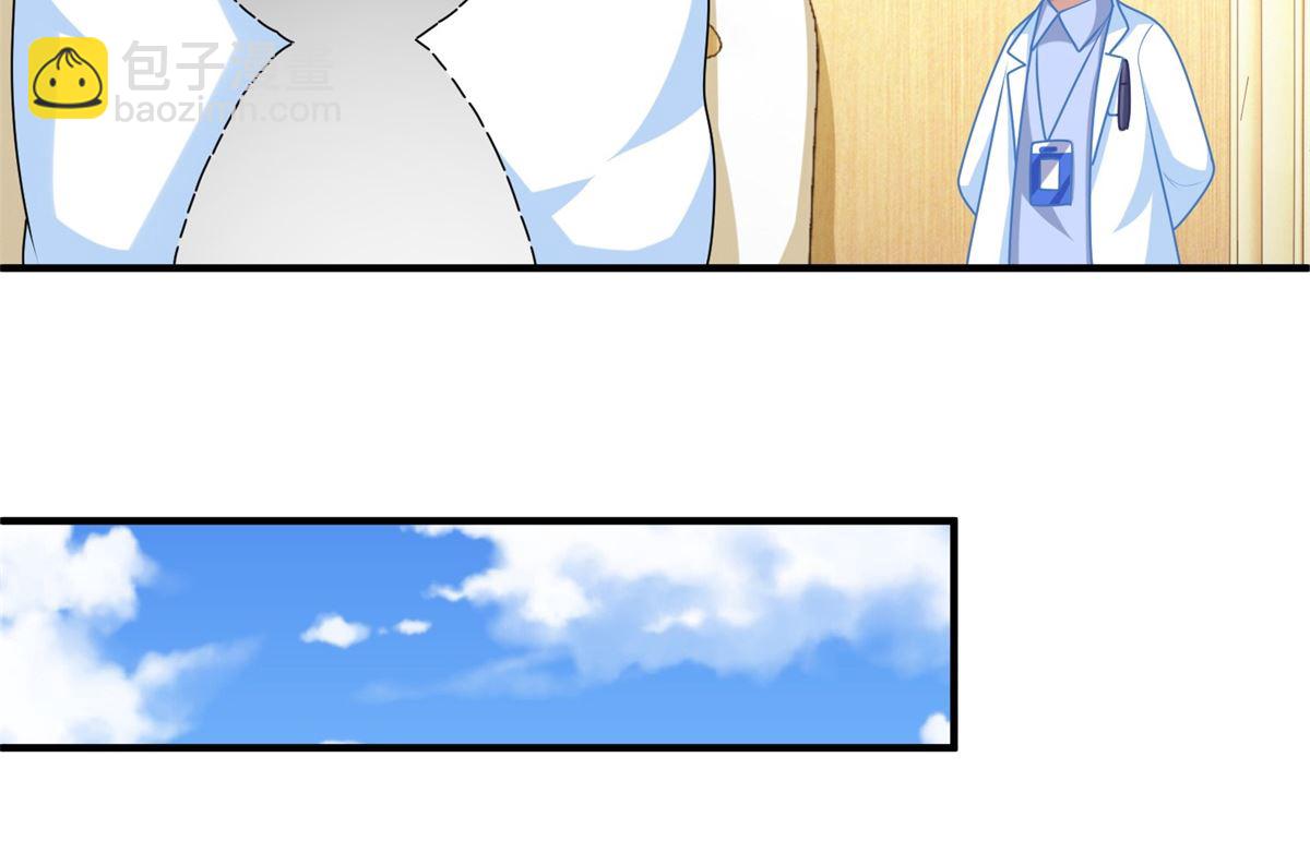 第209话 相认27