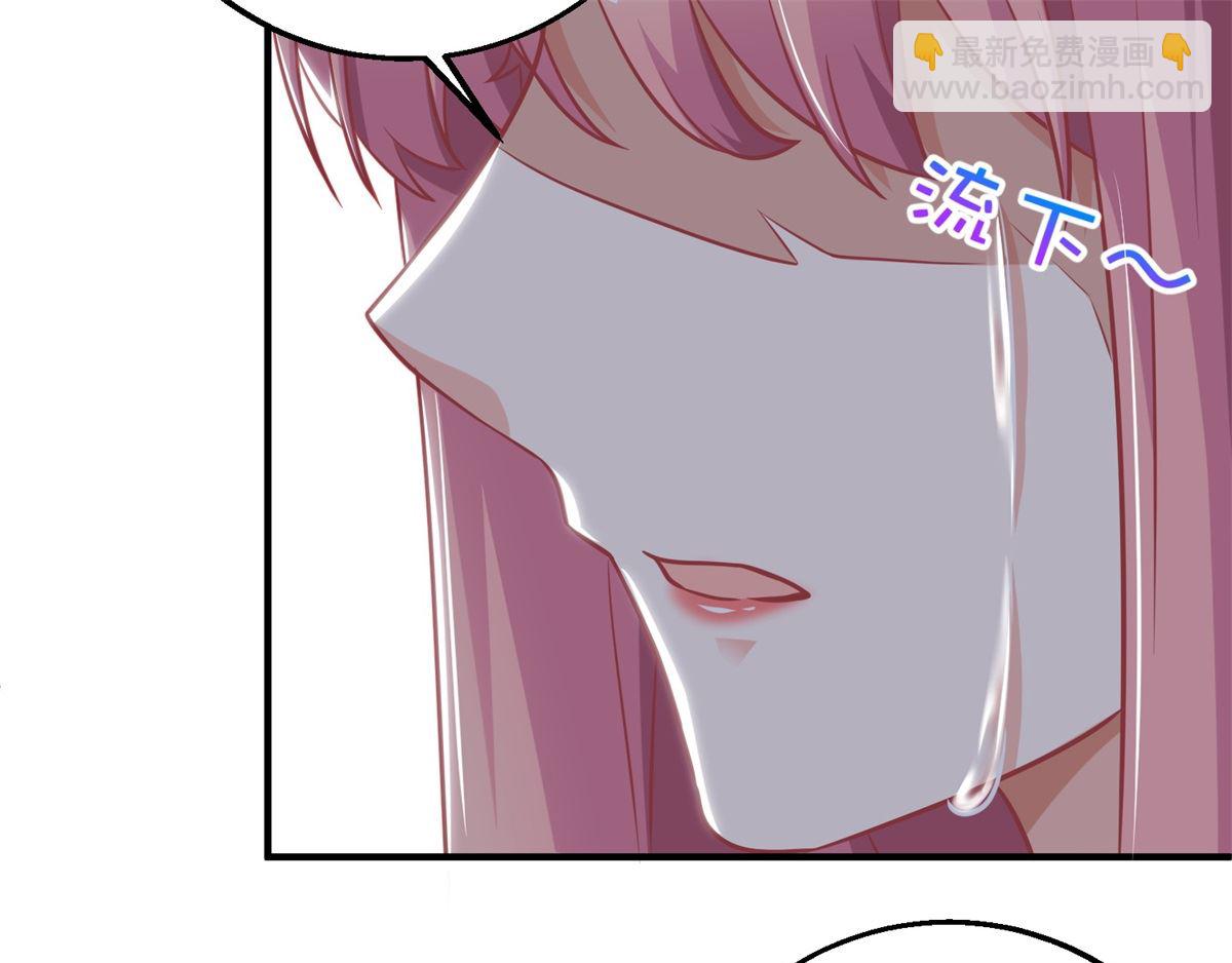 第209话 相认45