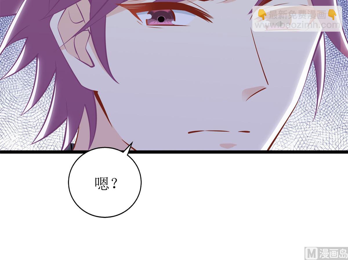 第210话 活泼小助理15