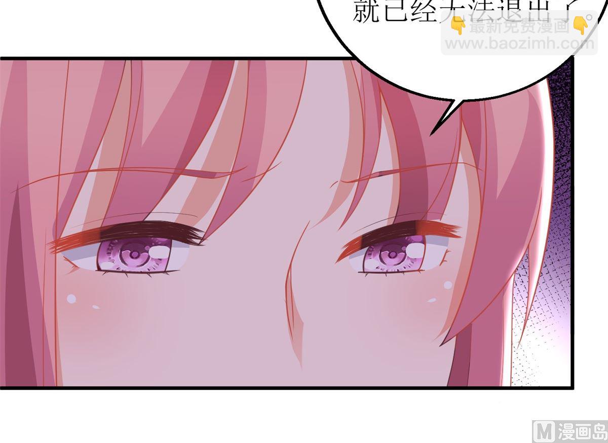 第212话 亲情48