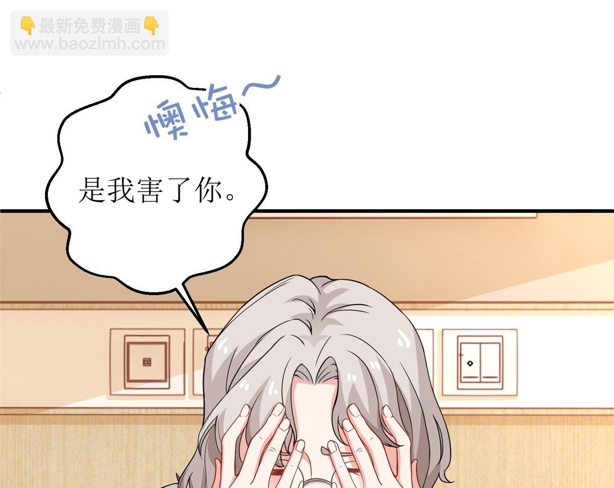 第212话 亲情53