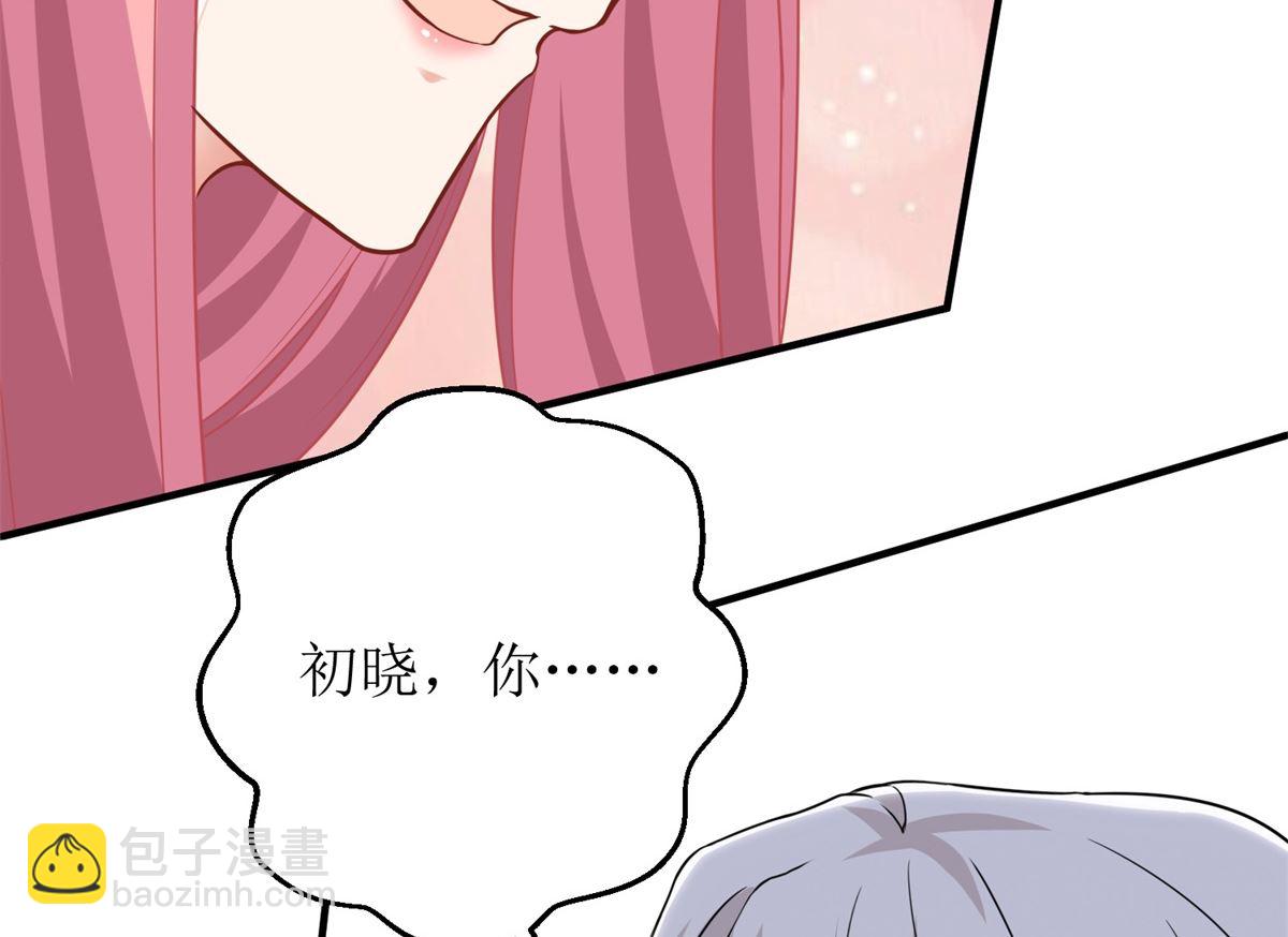 第212话 亲情60