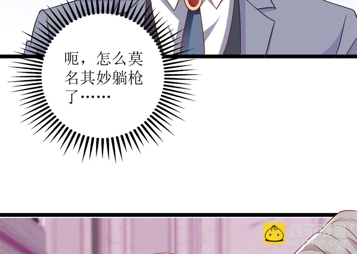 第214话 好戏登场16