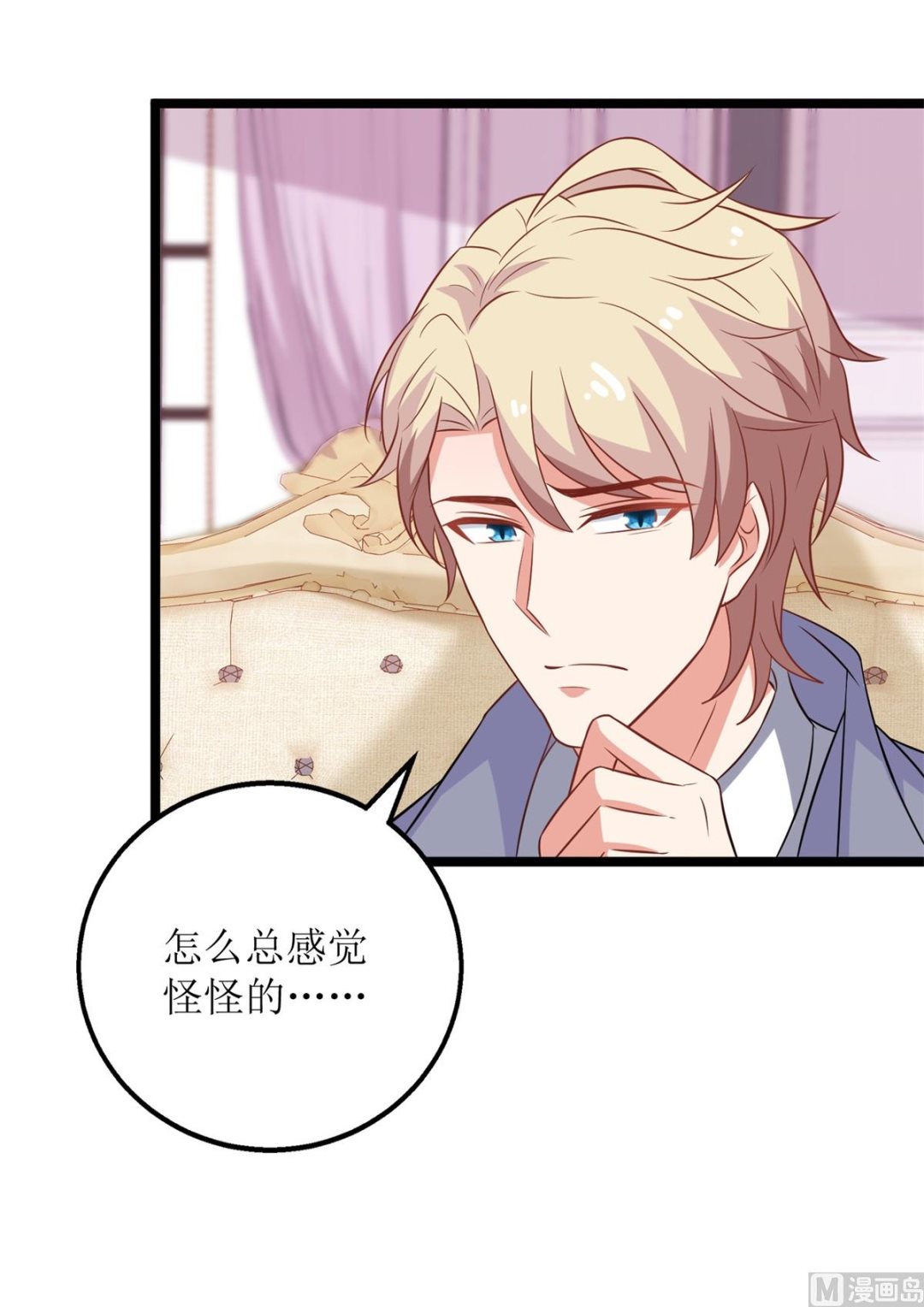 第214话 好戏登场20