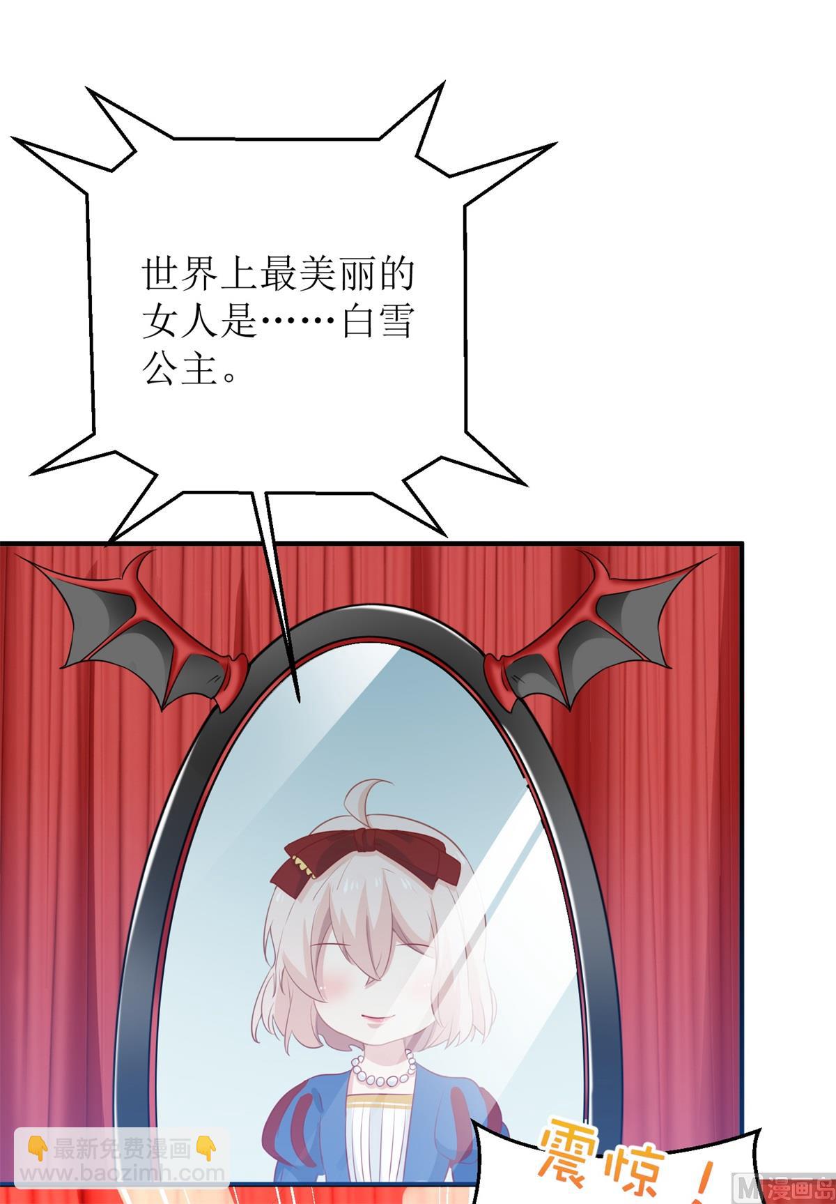 第214话 好戏登场27