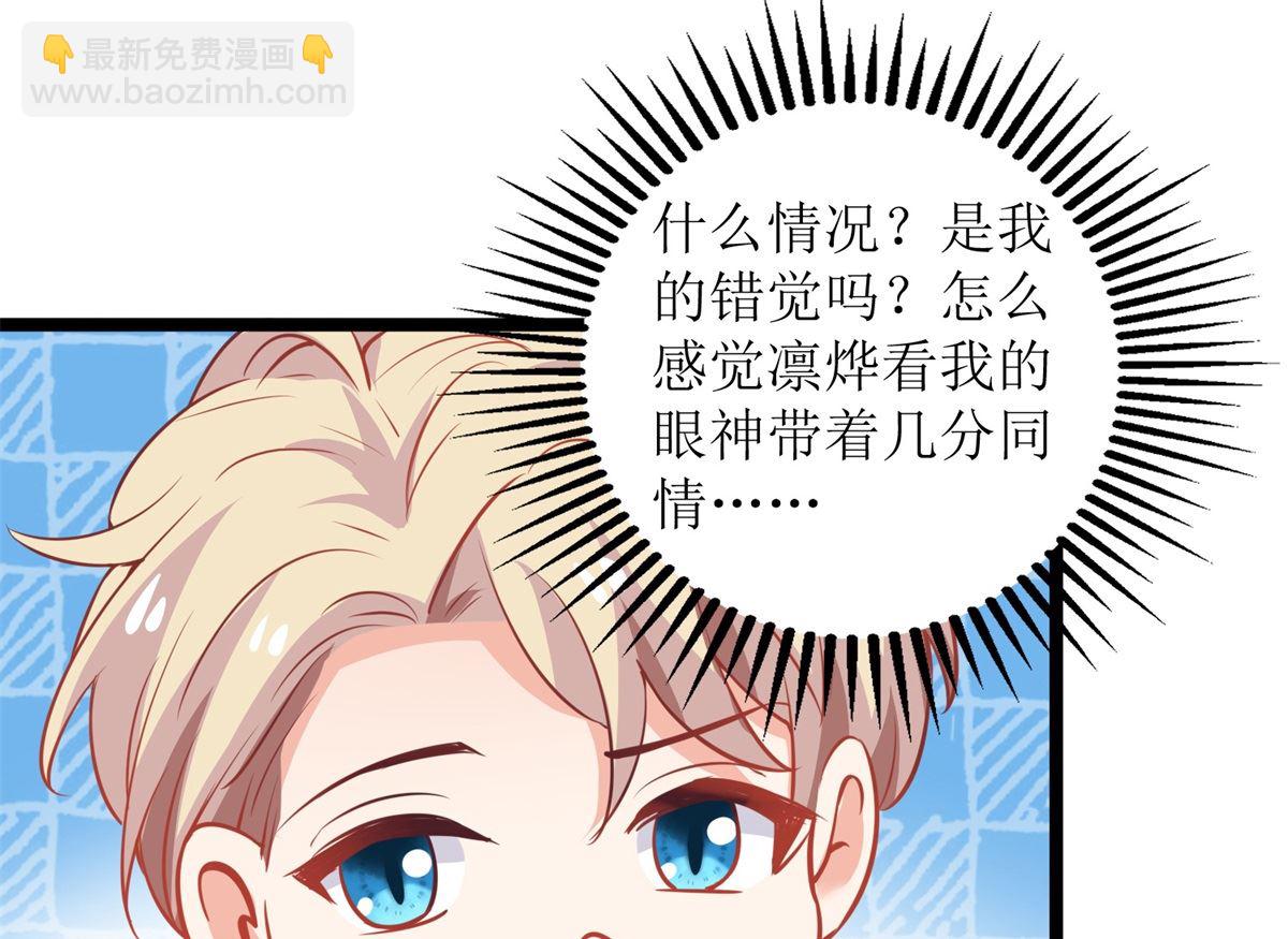 第214话 好戏登场3