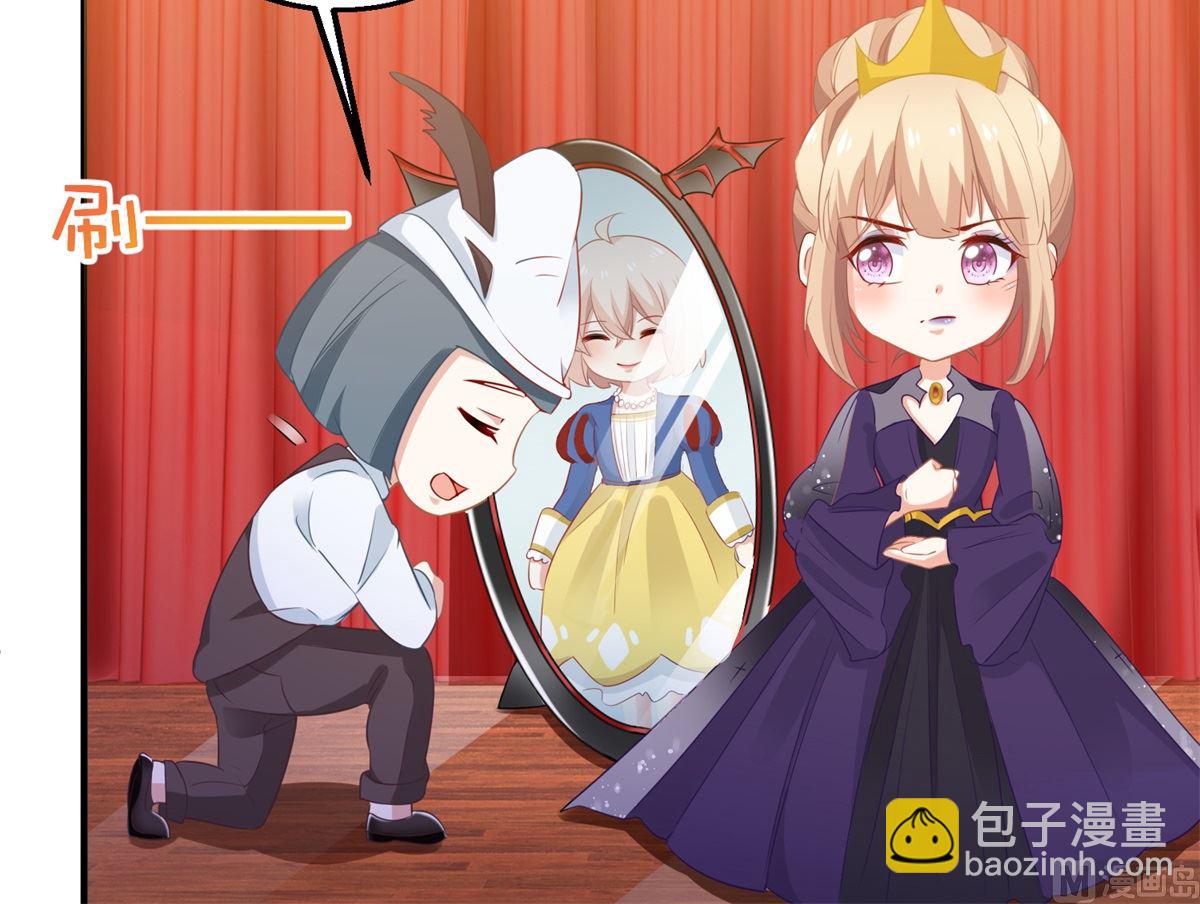 第214话 好戏登场31