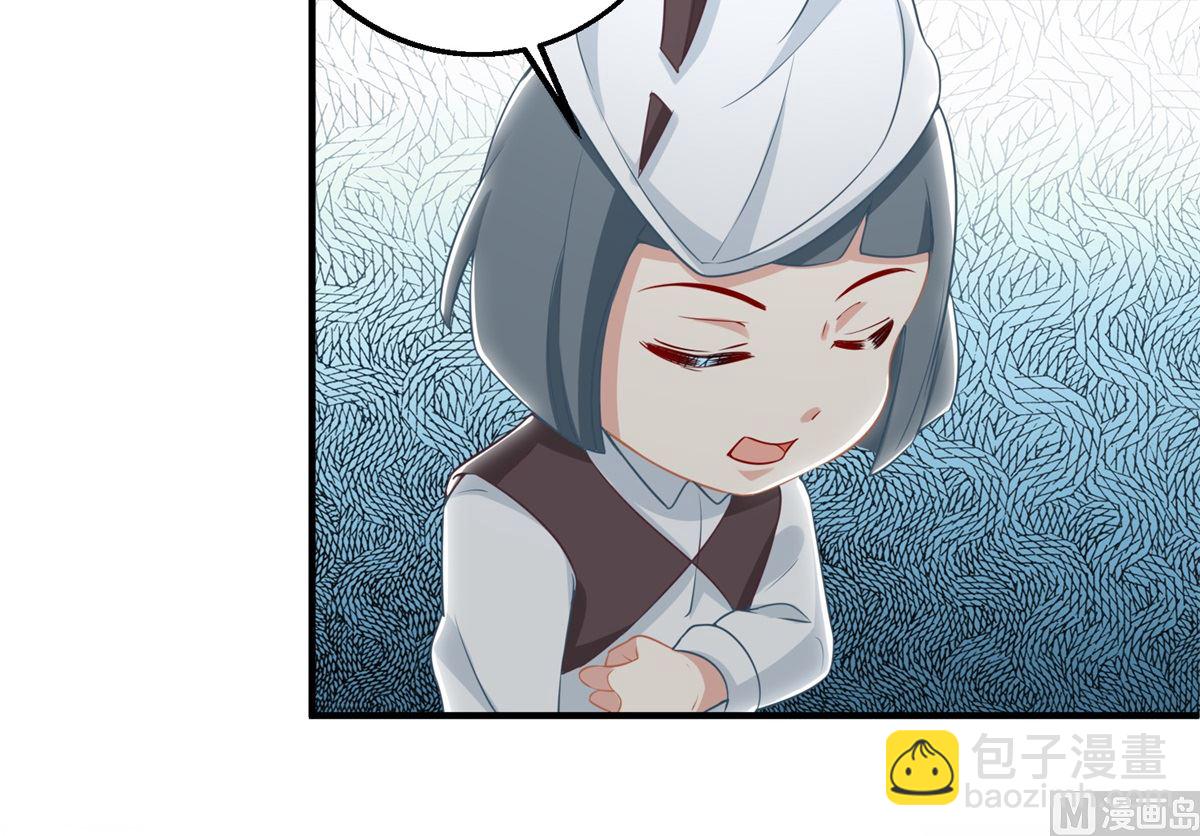 第214话 好戏登场34