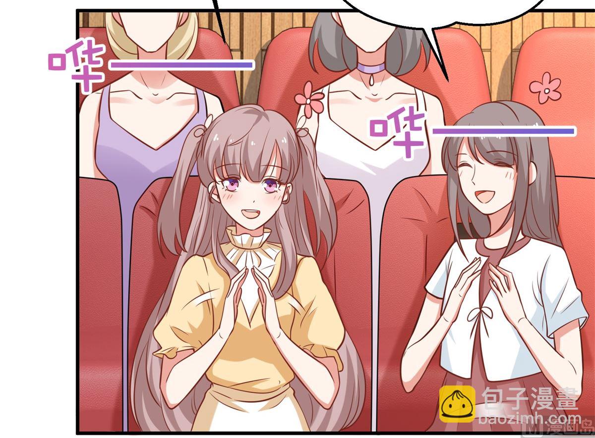 第214话 好戏登场40
