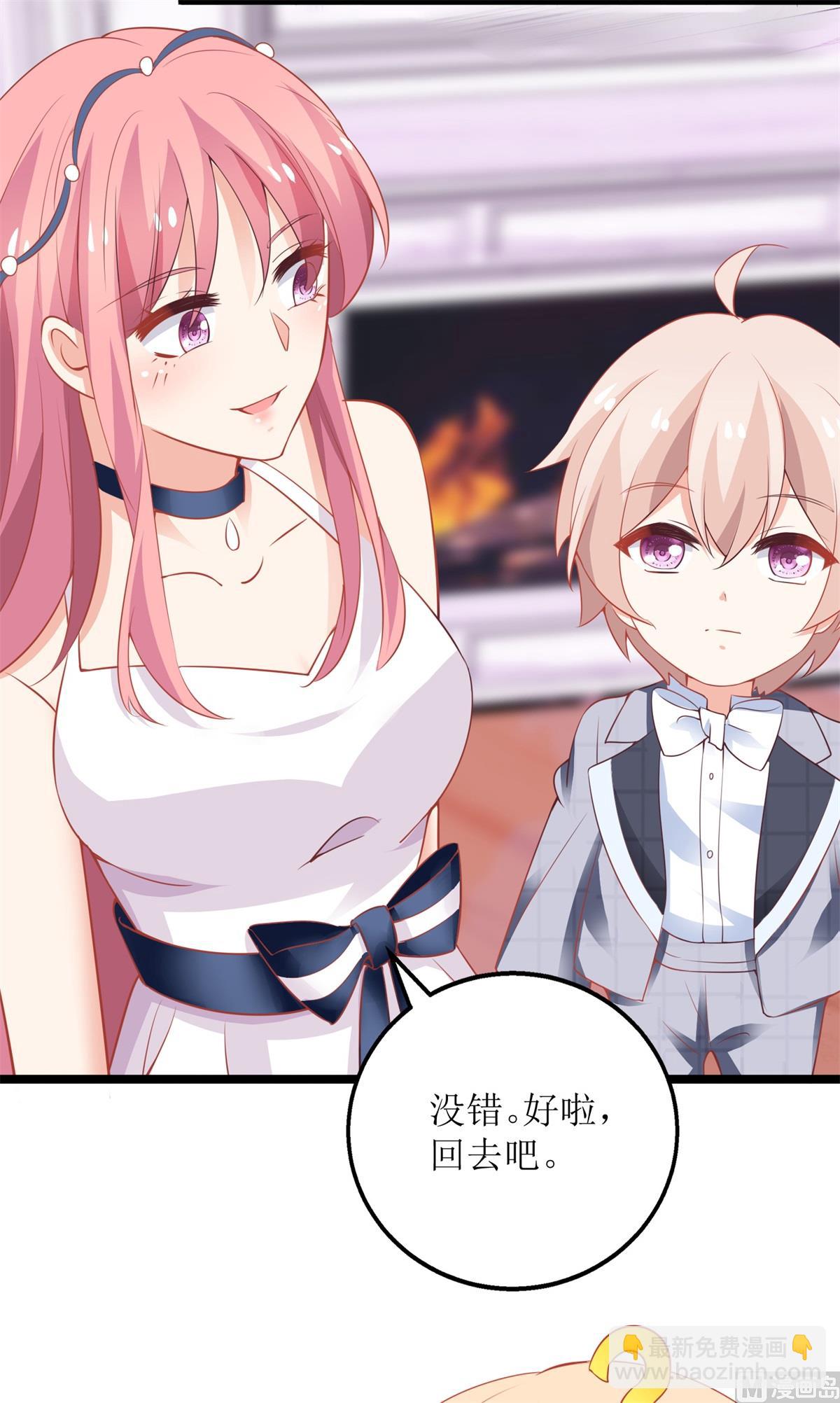 第214话 好戏登场7