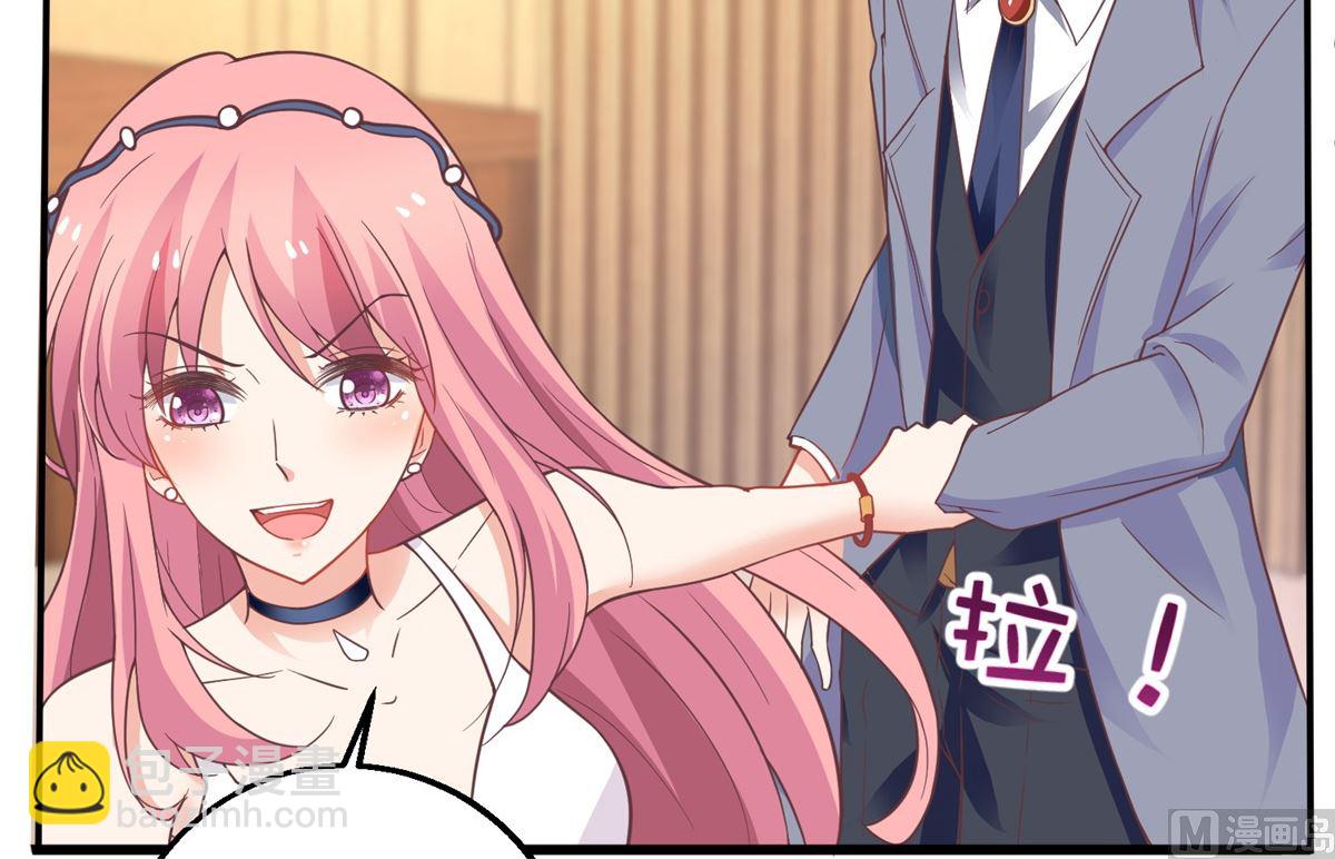 第216话 宝贝“孙女”14