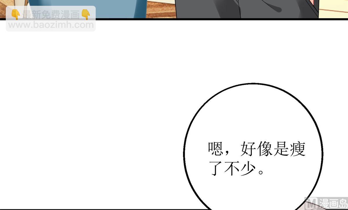 第216话 宝贝“孙女”24