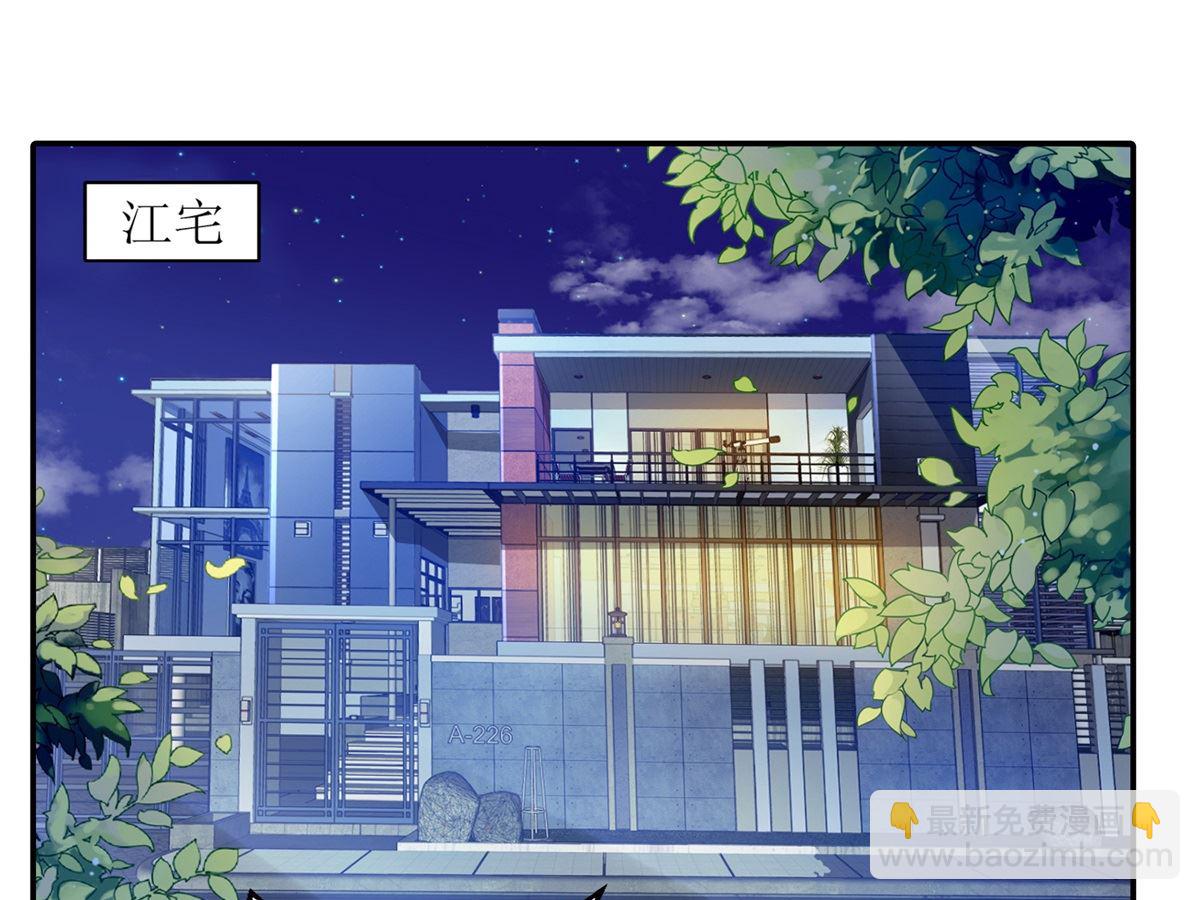第216话 宝贝“孙女”39