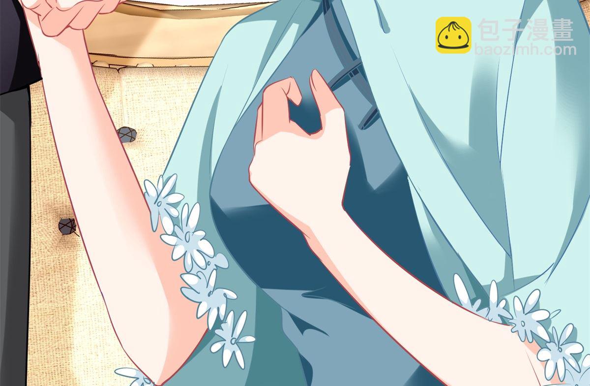 第216话 宝贝“孙女”47
