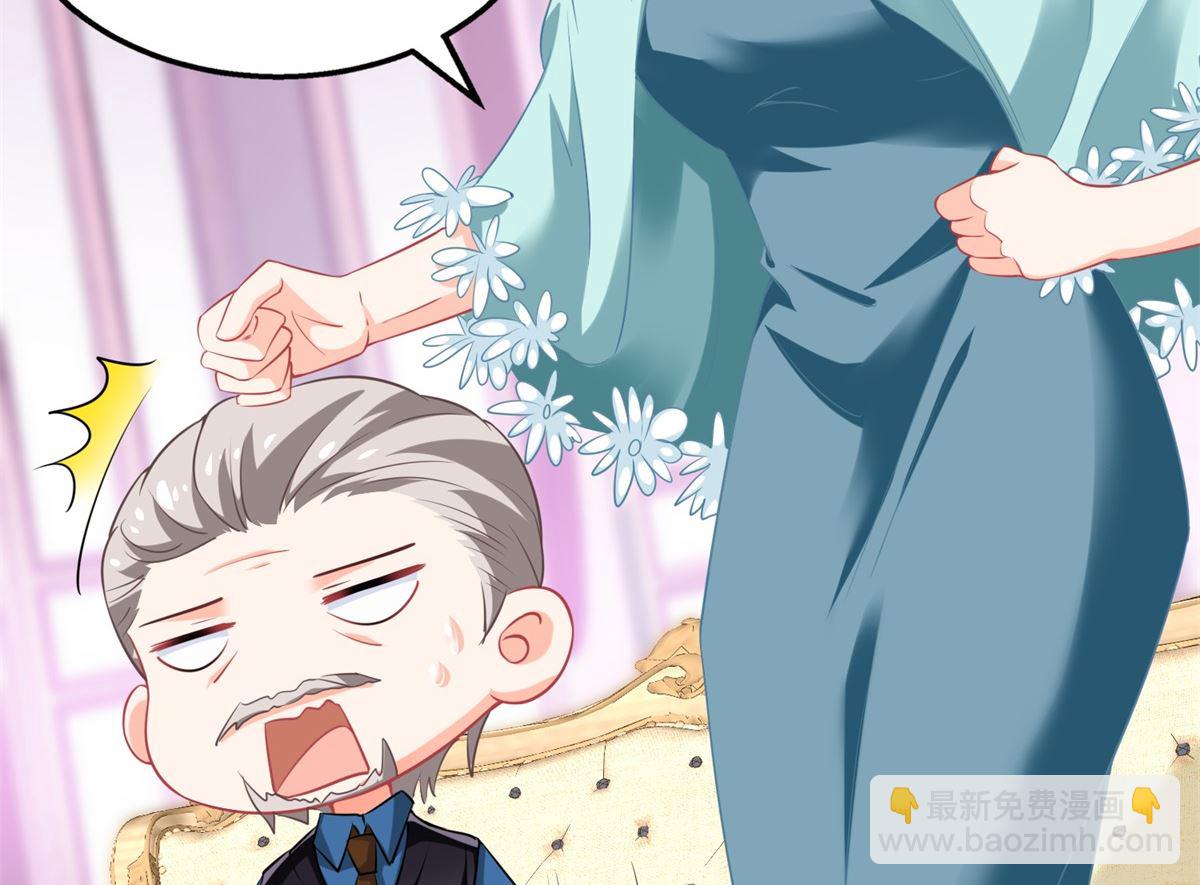 第217话 双倍的快乐18
