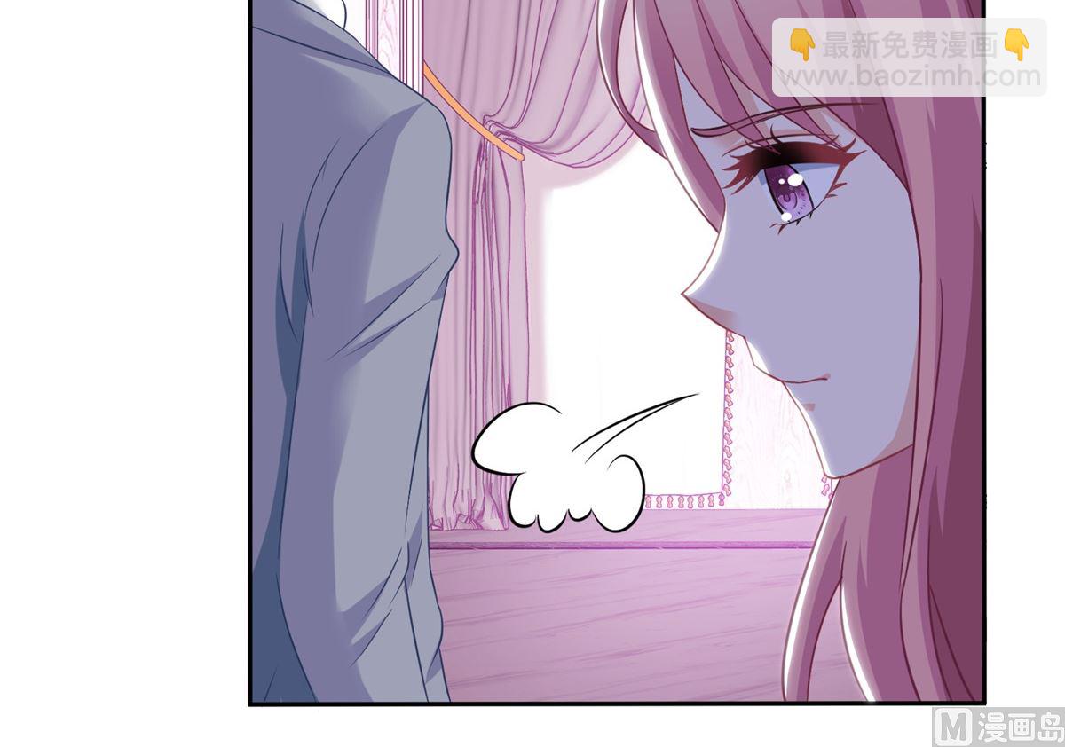 第217话 双倍的快乐29