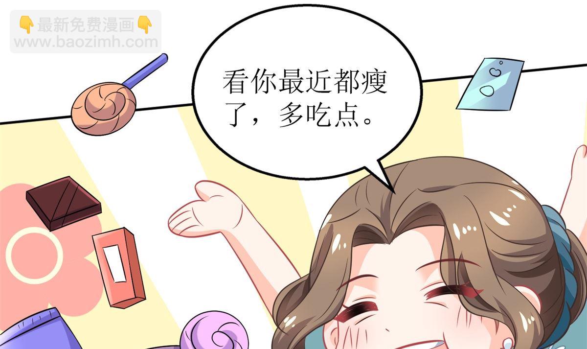 第217话 双倍的快乐31