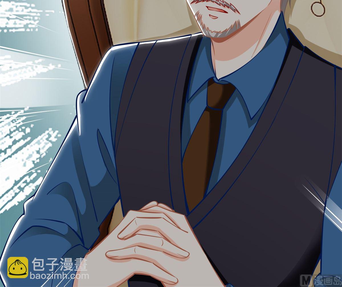 第218话 公婆大不同22