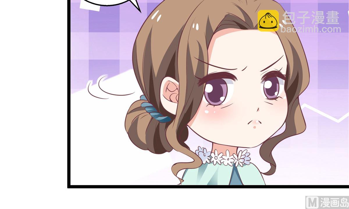 第219话 新一波风流债16