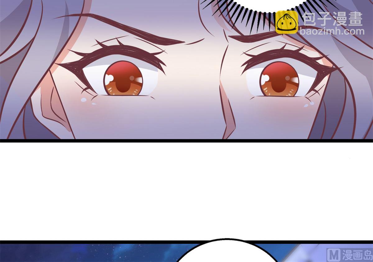 第219话 新一波风流债47