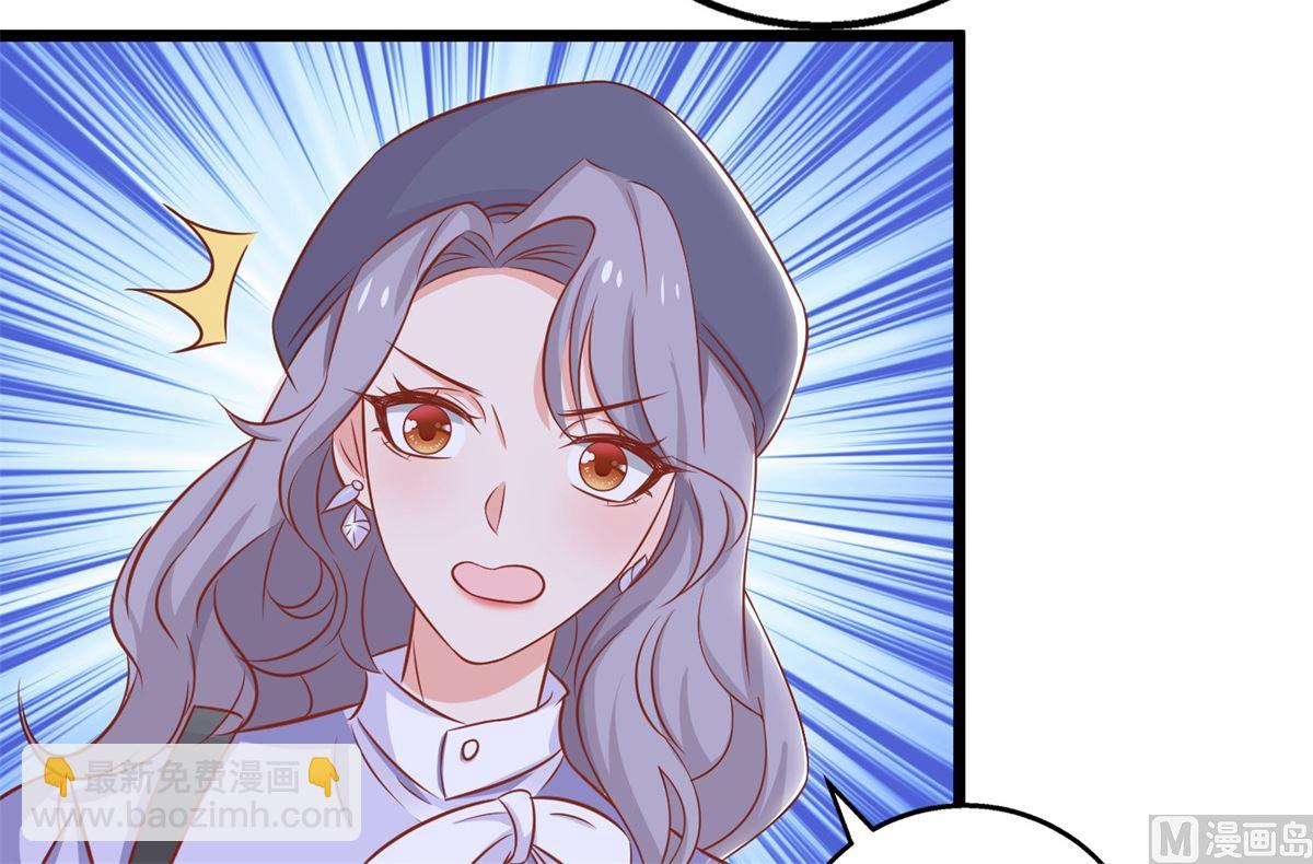 第219话 新一波风流债60