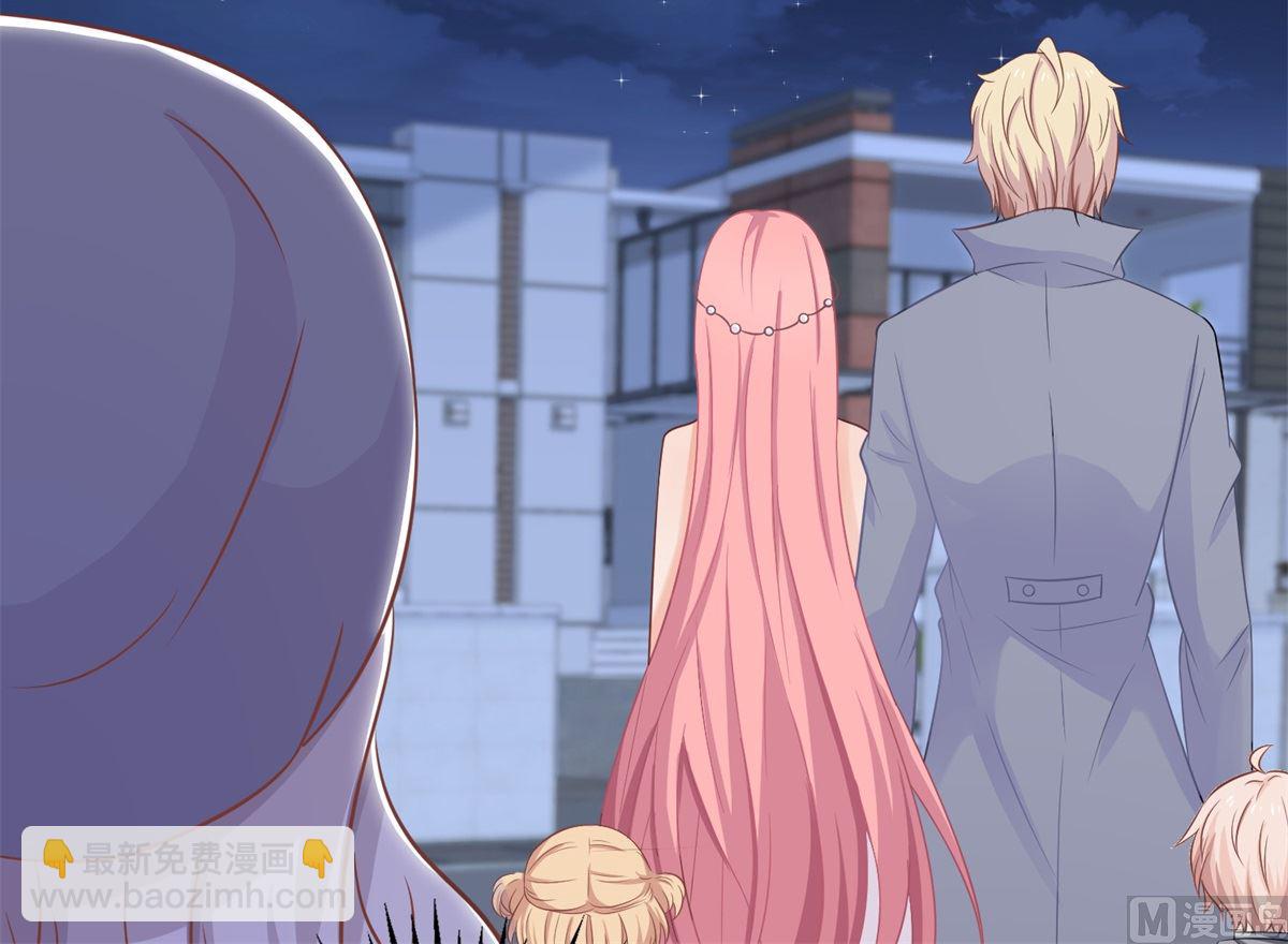 第219话 新一波风流债65