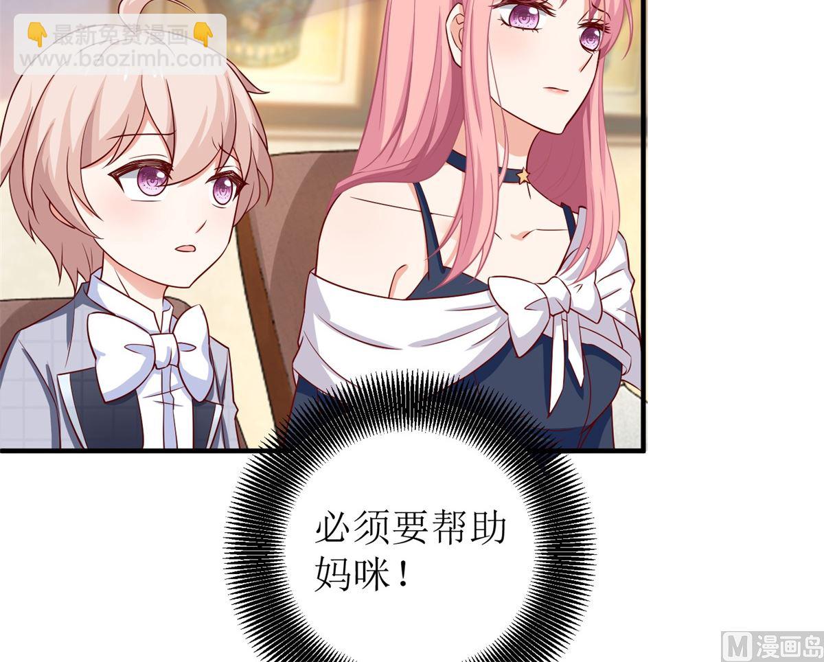第223话 微小的改观14
