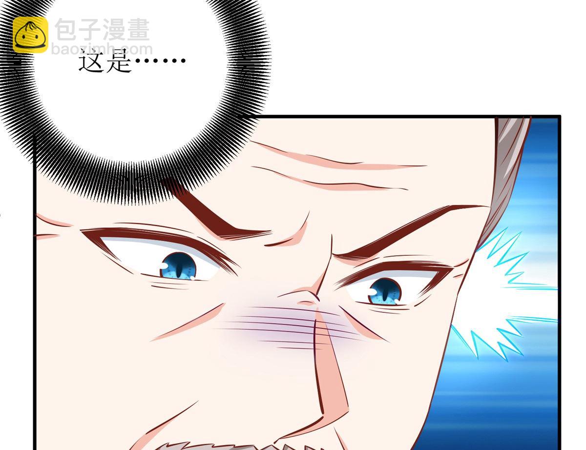 第223话 微小的改观25