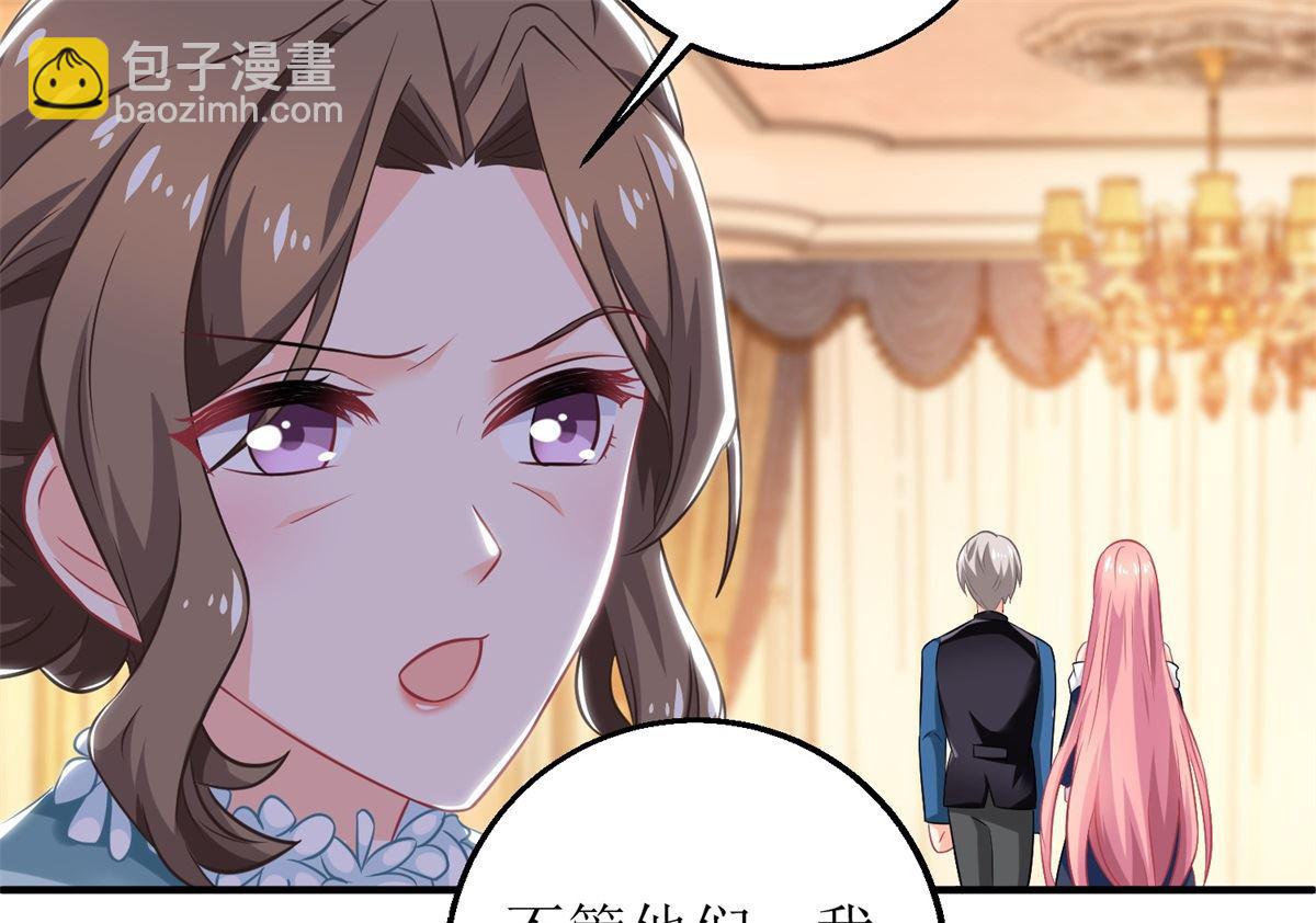第223话 微小的改观36