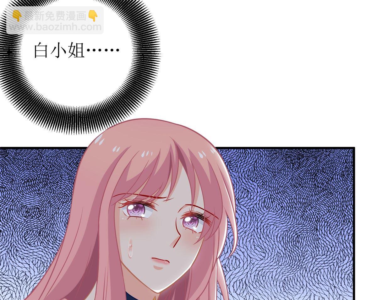 第223话 微小的改观45