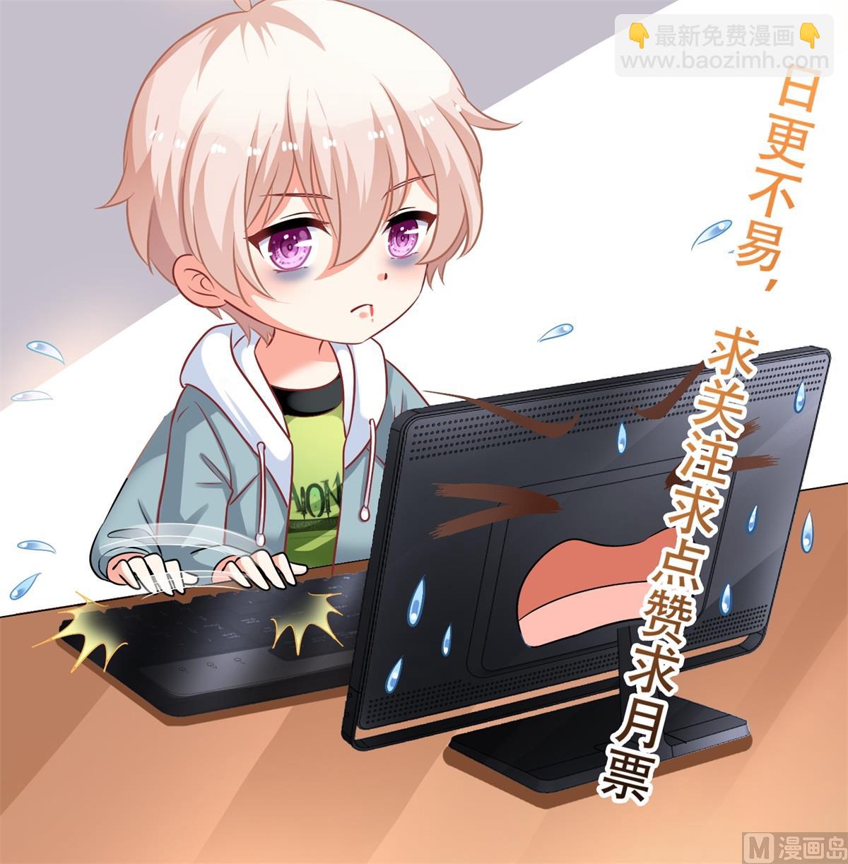 第223话 微小的改观55