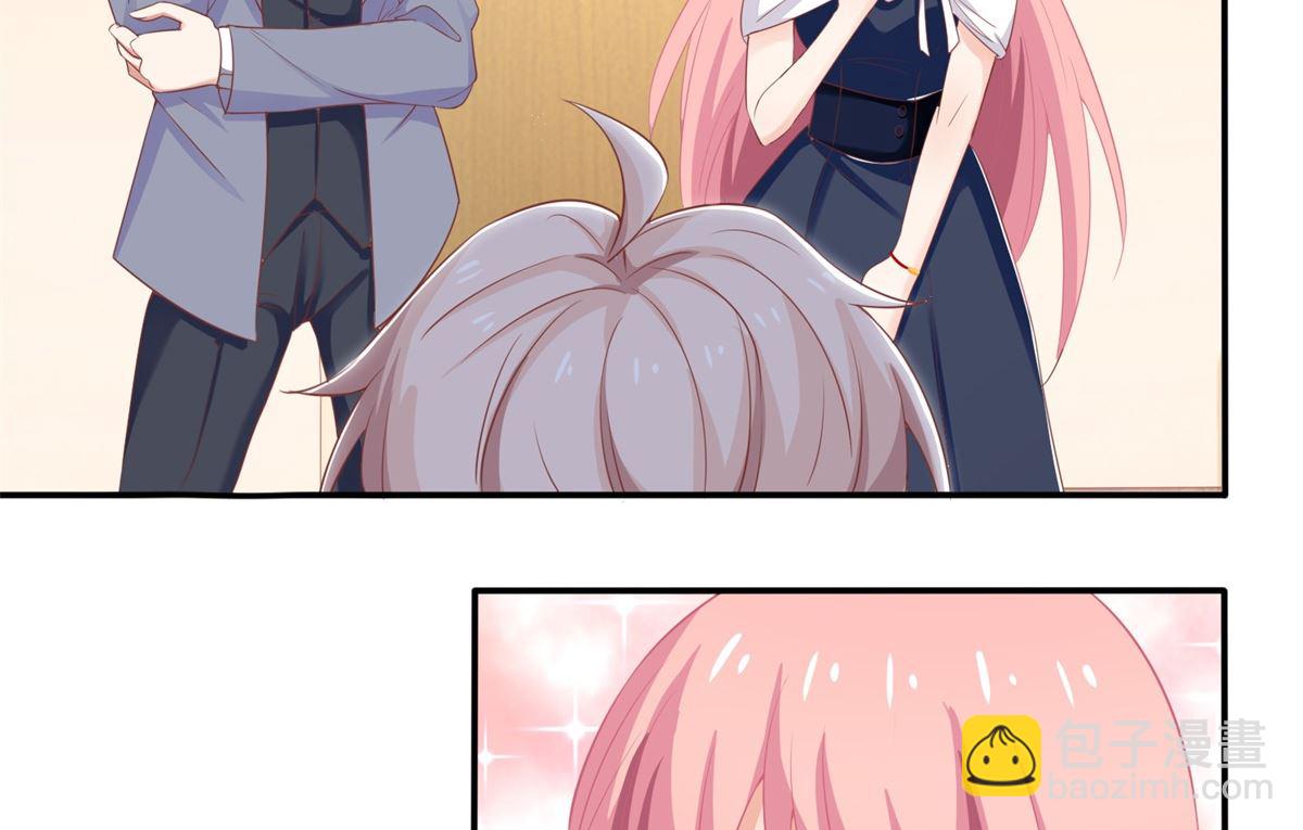 第225话 虎母无犬女4