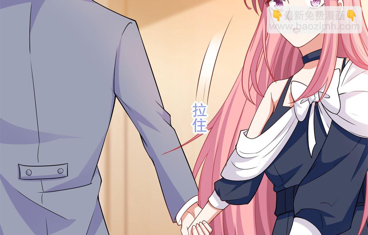 第225话 虎母无犬女40