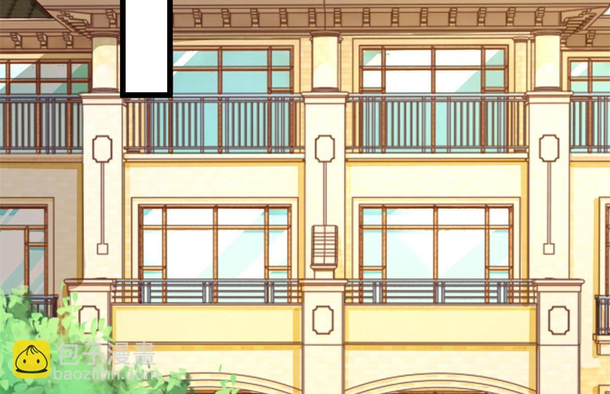 第227话 爱意深切4