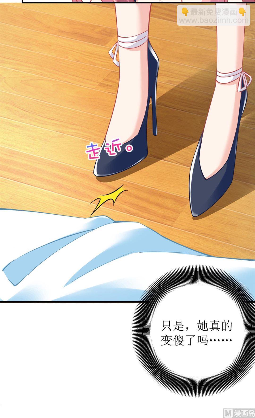 第228话 有备无患15