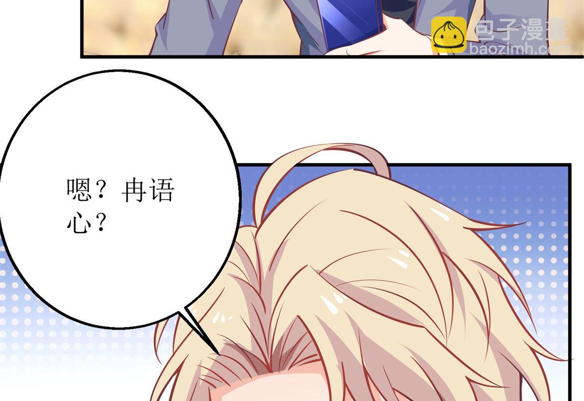 第229话 急刹车48