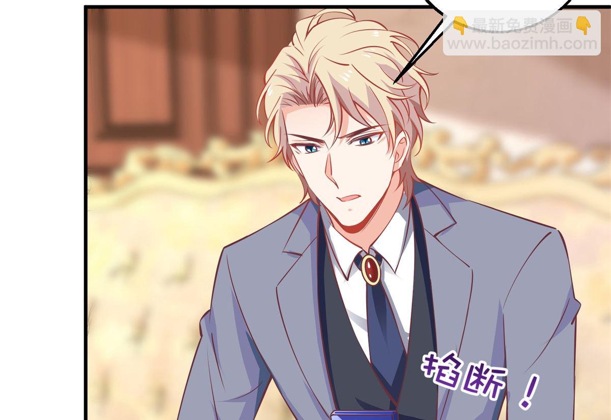 第229话 急刹车51