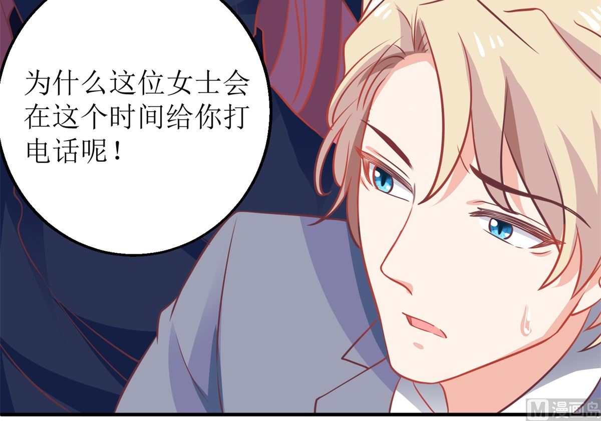 第229话 急刹车56