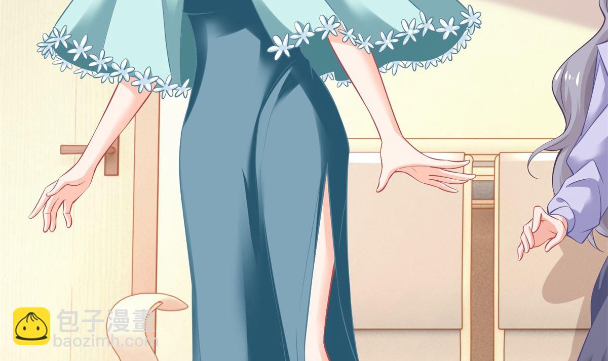 第230话 护妻第一31