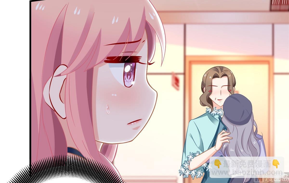 第231话 主角不易12