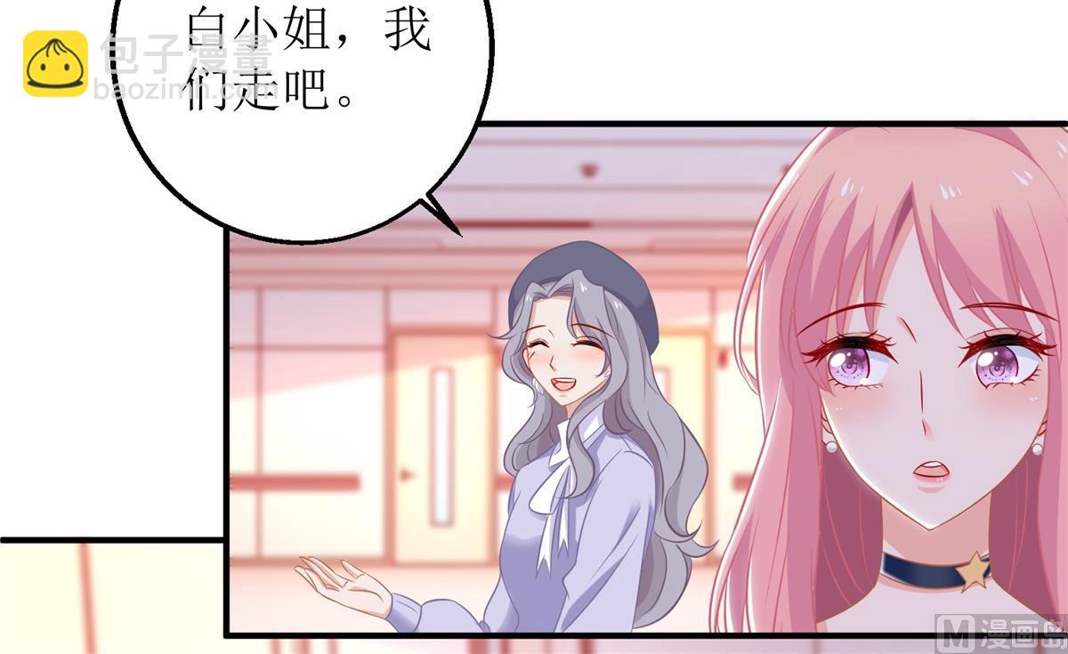 第231话 主角不易25