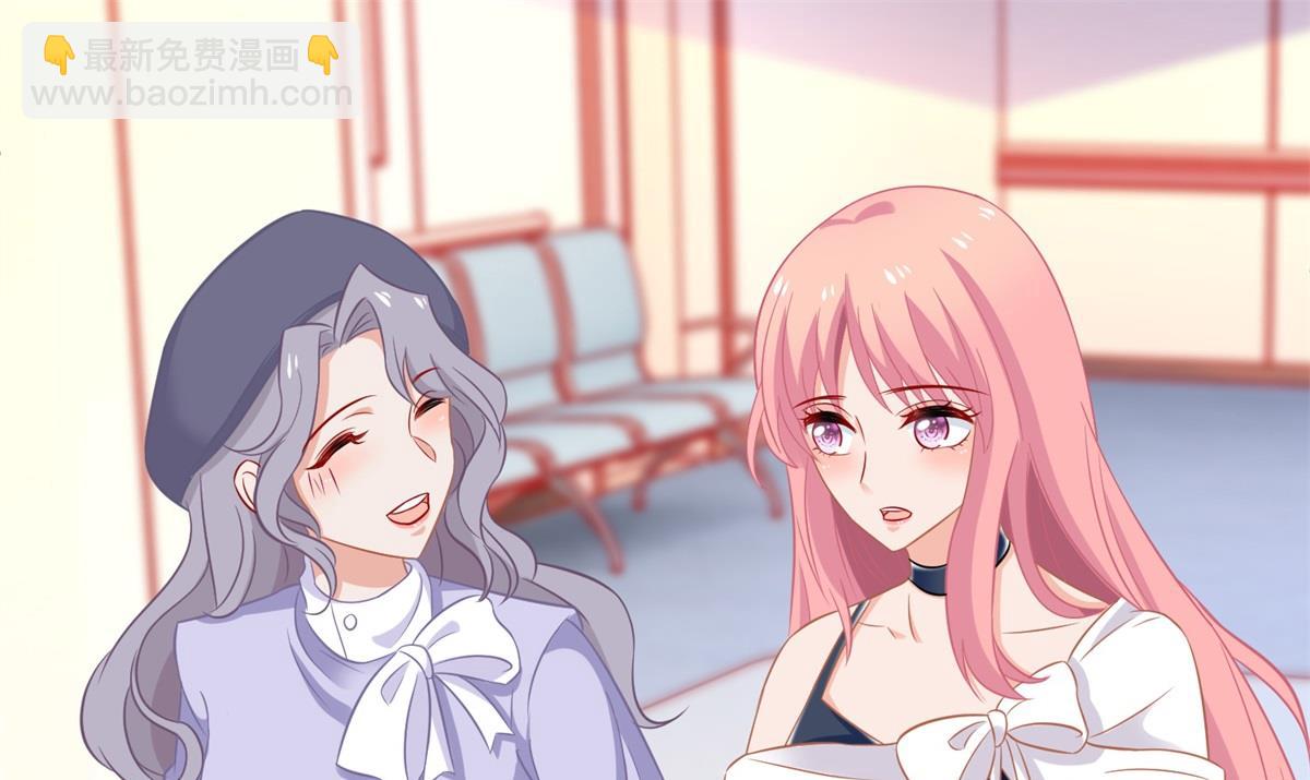 第231话 主角不易26