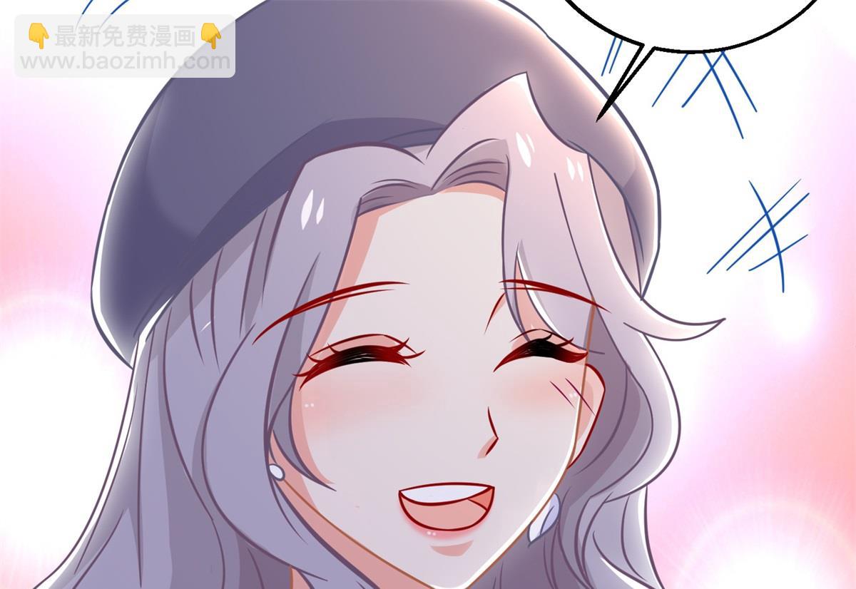 第231话 主角不易31