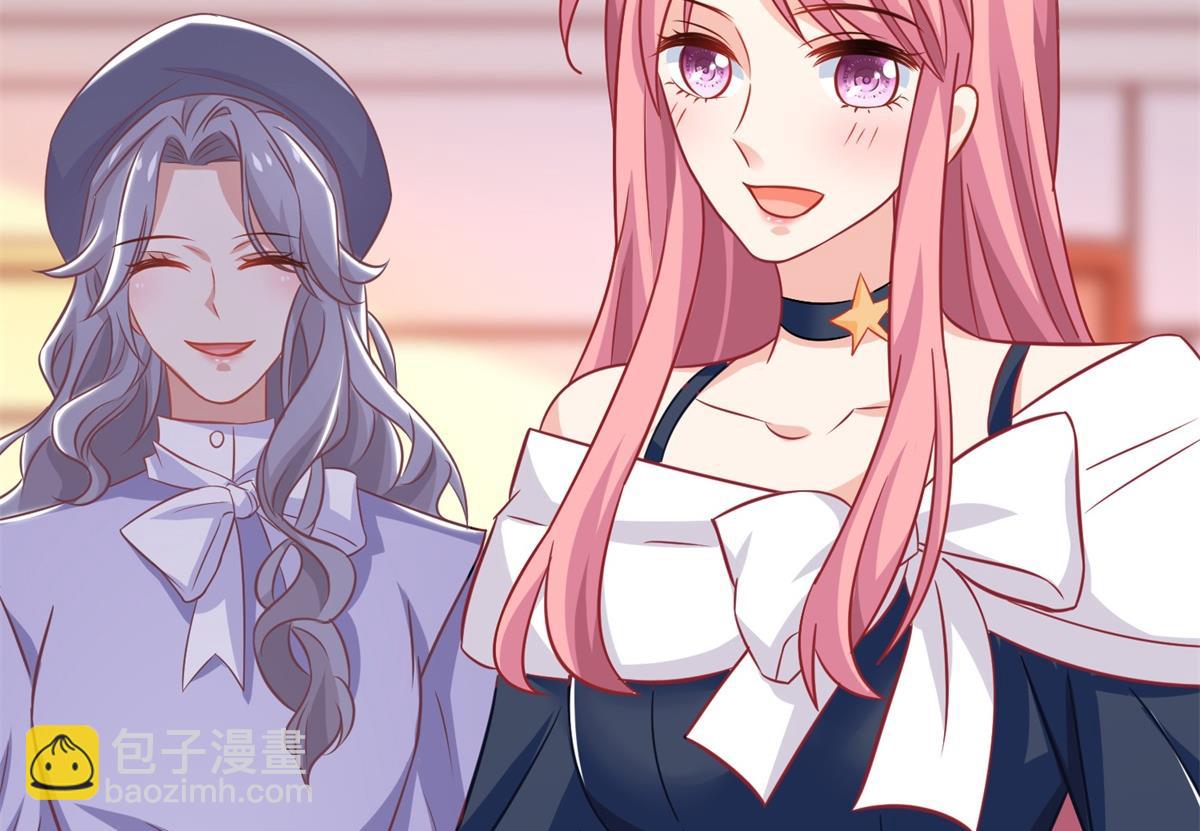 第231话 主角不易43