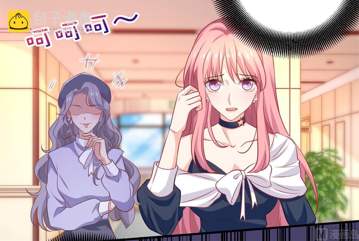 第231话 主角不易52