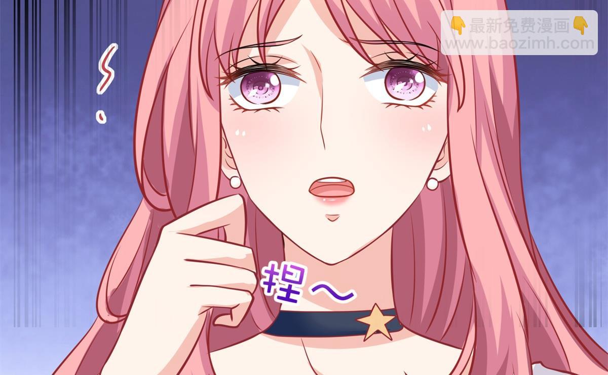 第231话 主角不易54