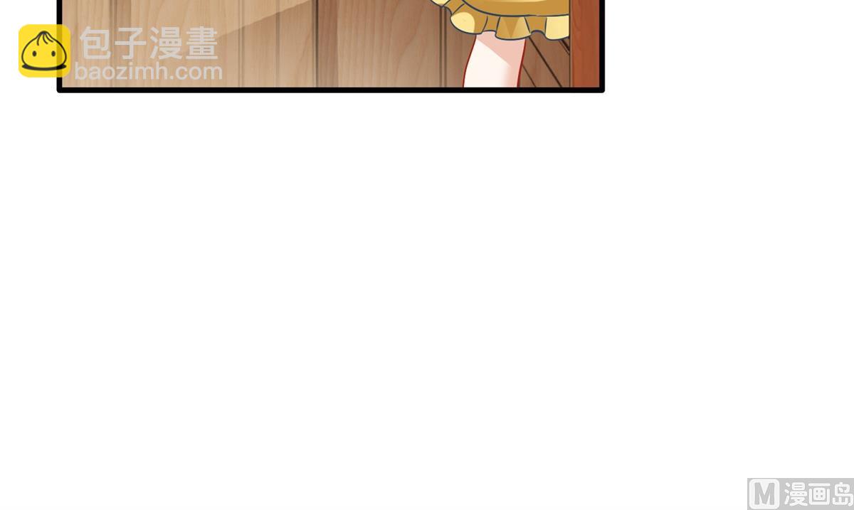 第231话 主角不易59