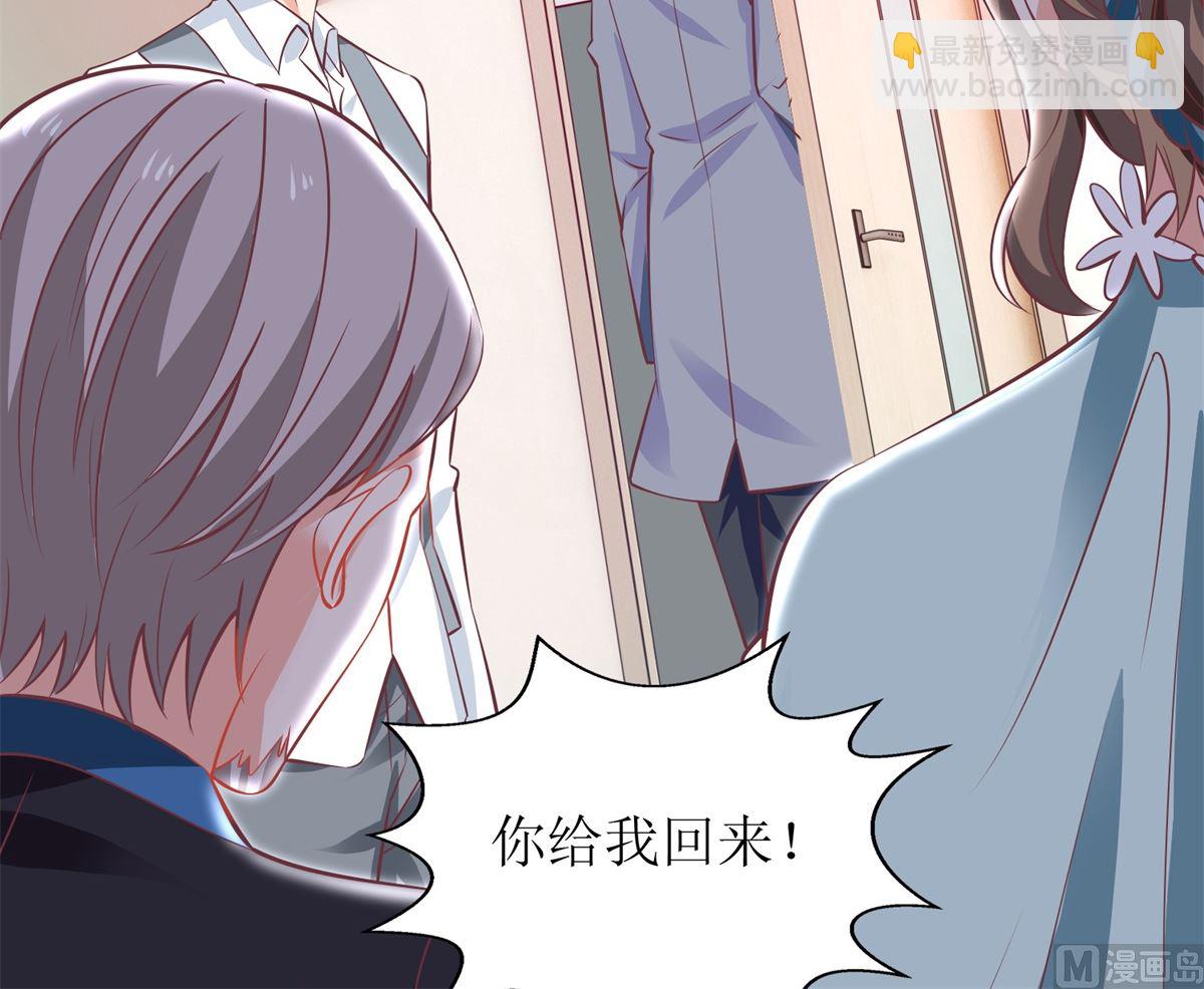 第232话 吵架56