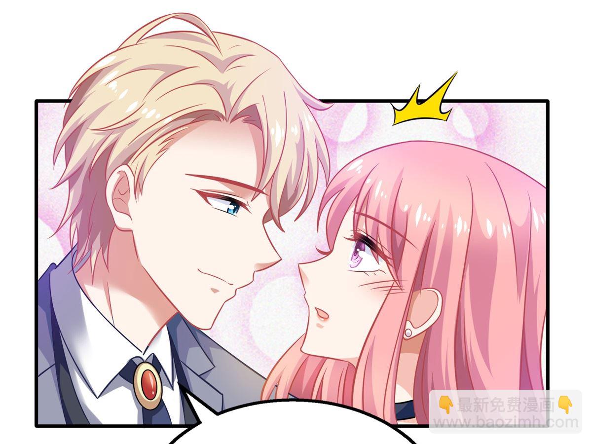 第233话 傻白甜20